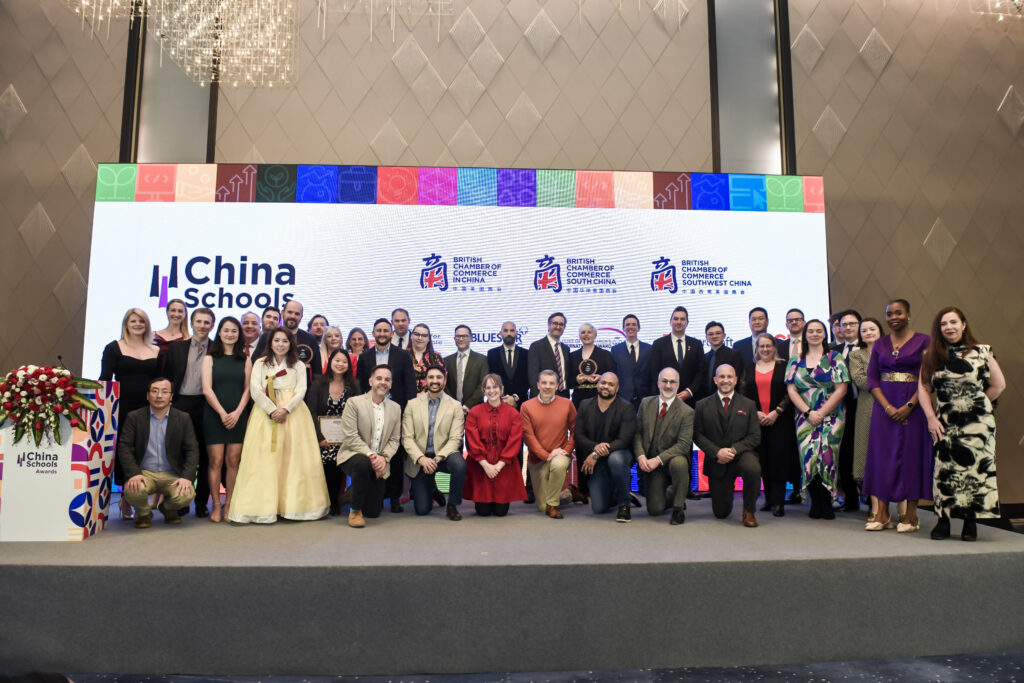 Congratulations to the China Schools Awards 2025 Winners!