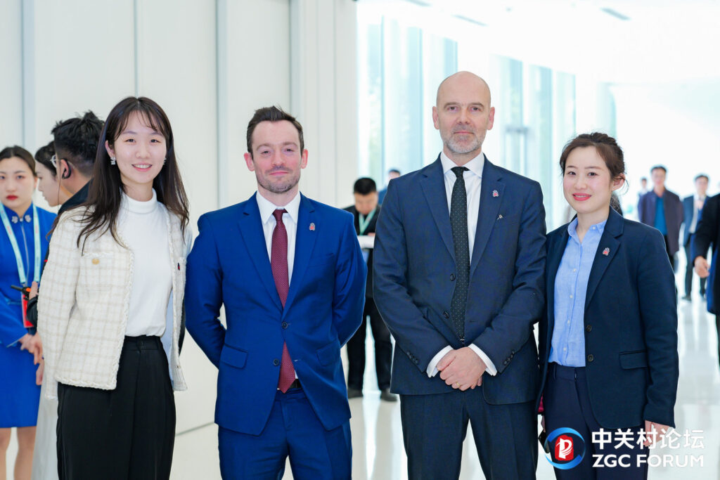BritCham joins the Zhongguancun Forum