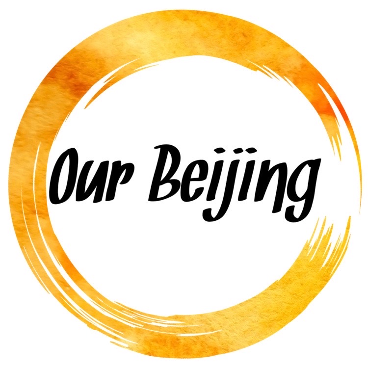 Marketing and Communications Intern