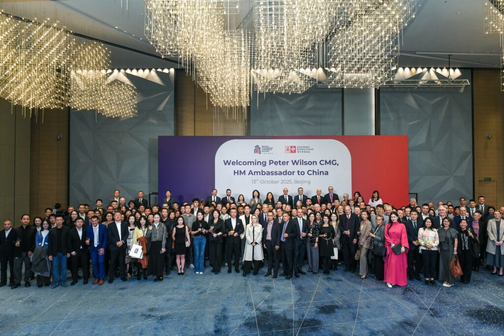 A Warm Welcome to Ambassador Peter Wilson CMG