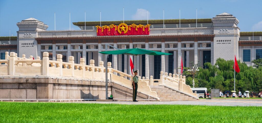 Policy Insights: Fourth Plenum signalled confidence and continuity ahead of Xi-Trump summit in Busan