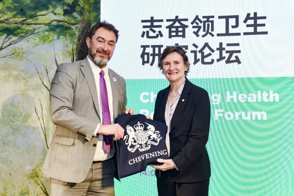 Chevening Health Research Forum 2025