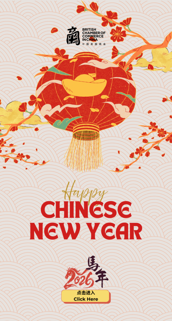 End of Year Letter from the Managing Director