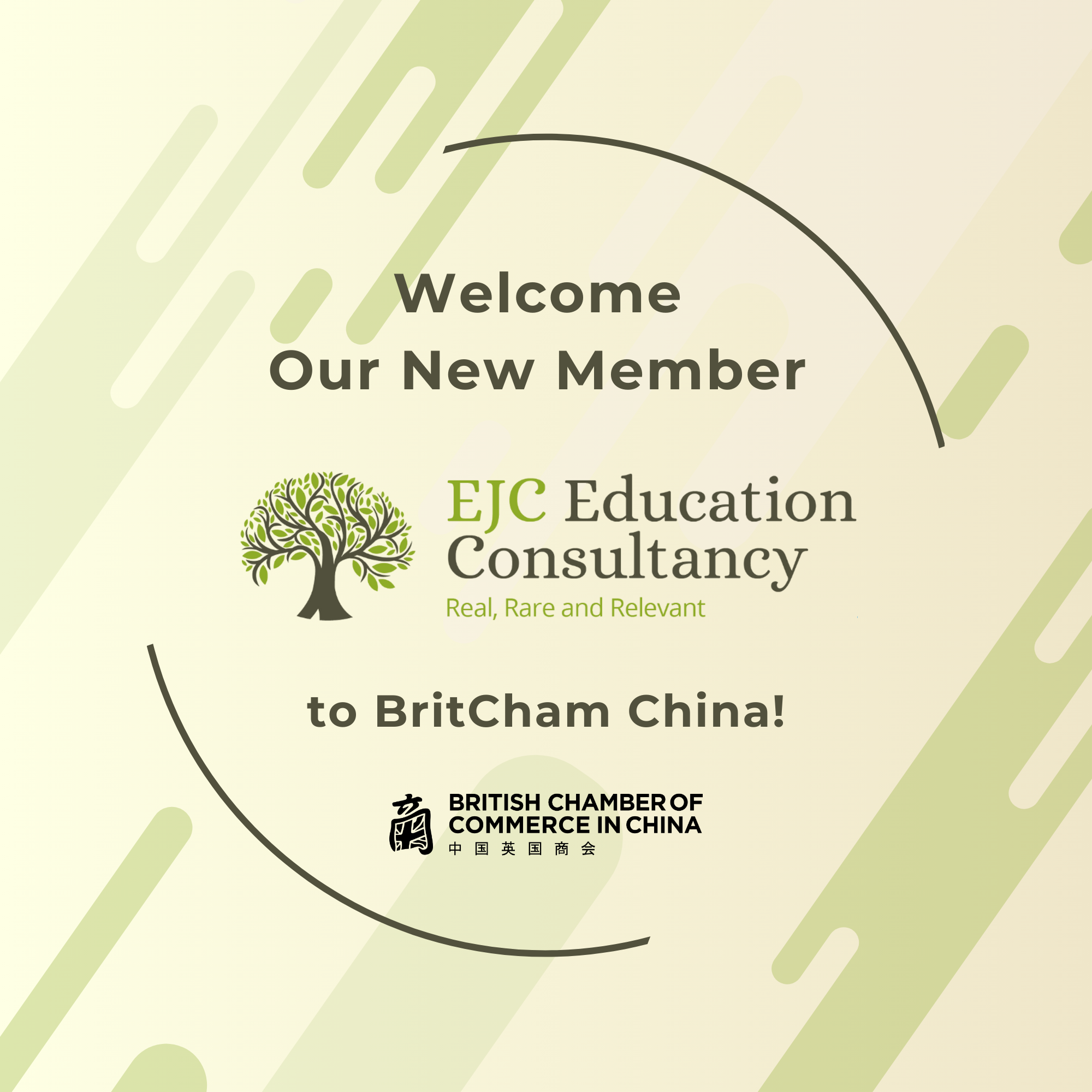 Welcome Our New Member：EJC Education Consultancy
