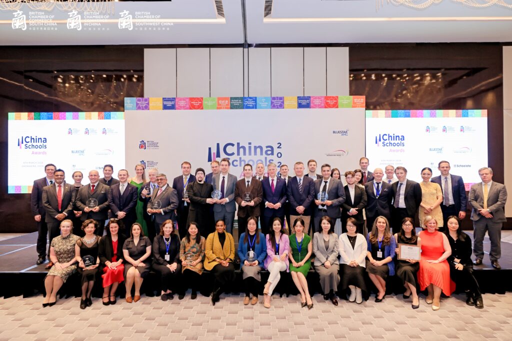Announcing the WINNERS of the China Schools Awards 2026