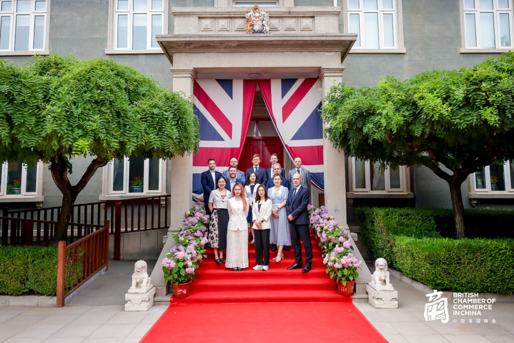 Meet BritCham China's 2026/27 Executive Committee