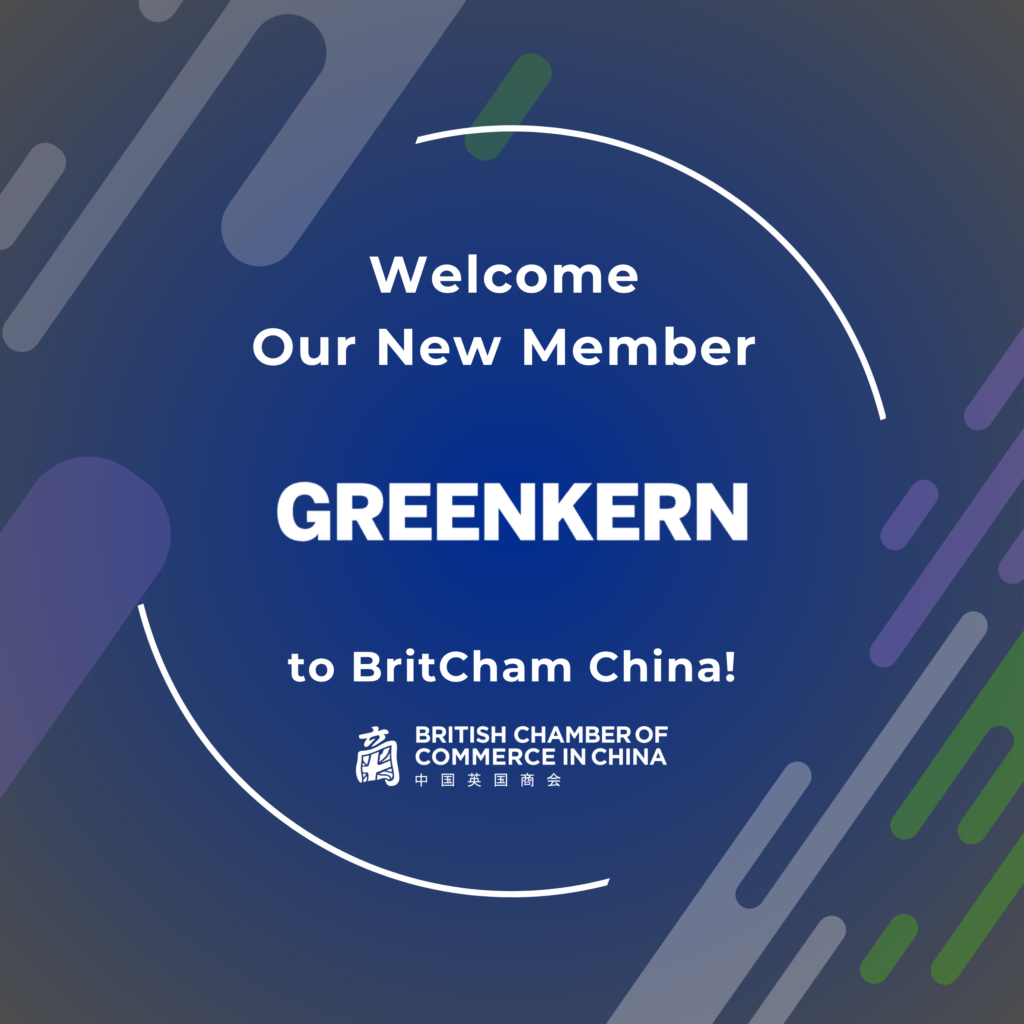 Welcome Our New Member:Greenkern