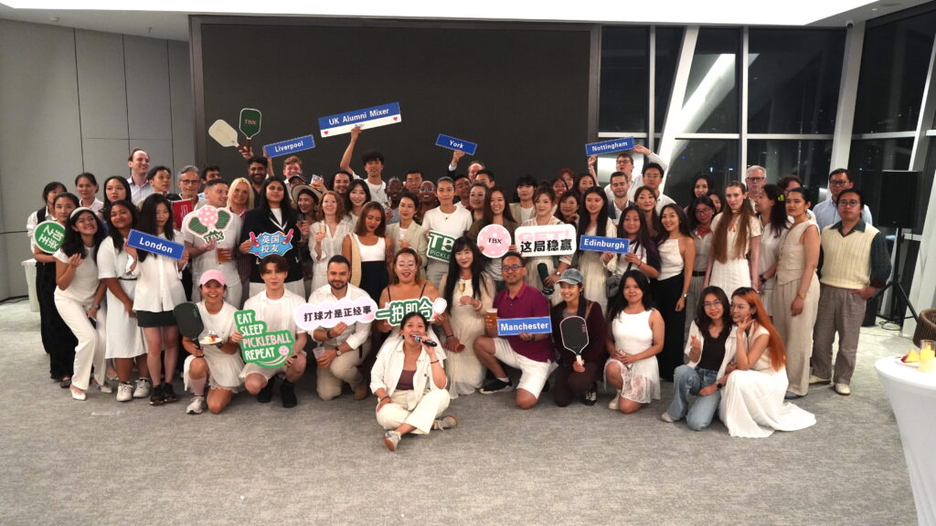A Night on the Rooftop: Wimbledon in Beijing