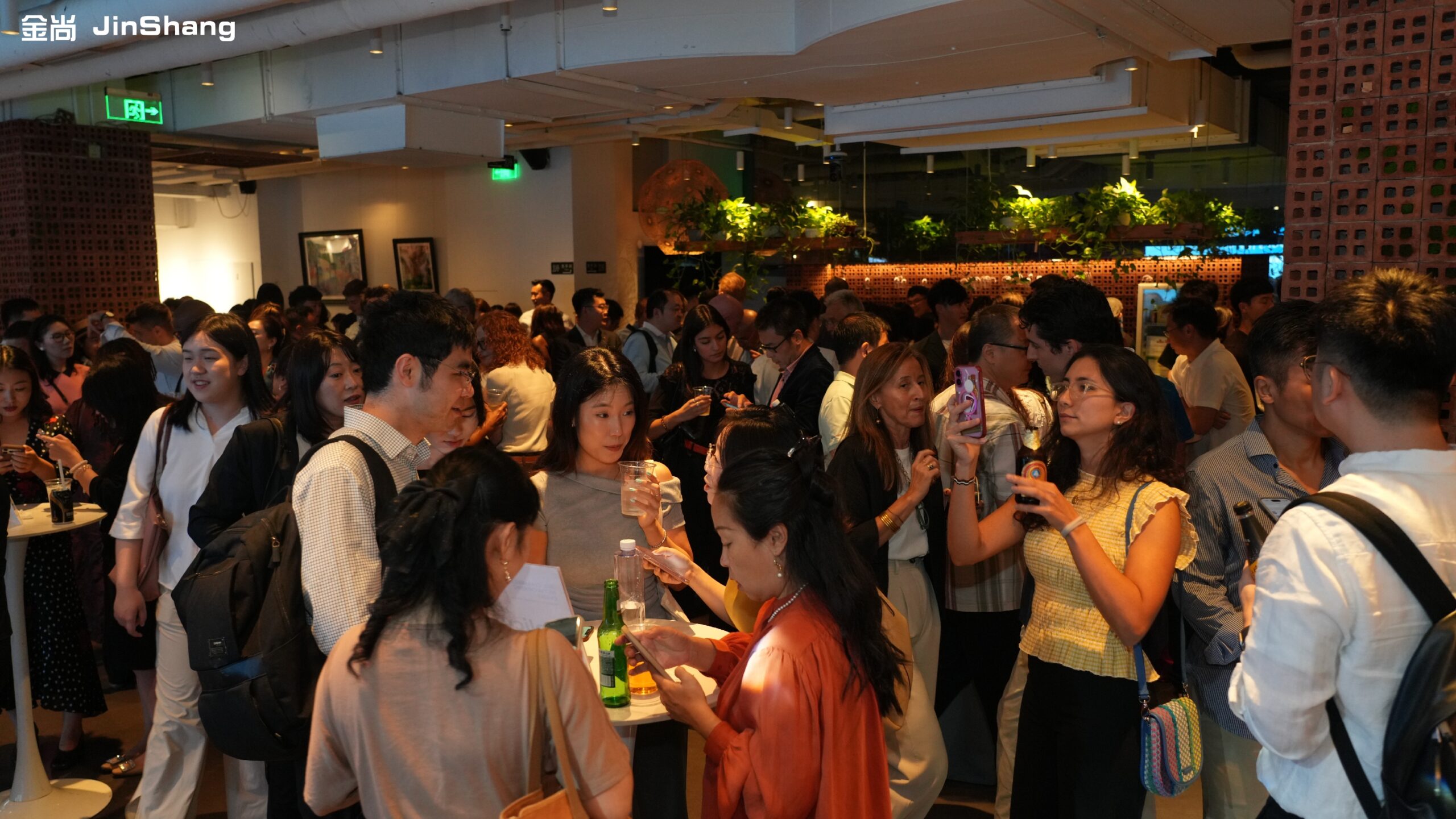 All-Chambers Networking 2026 Brings Beijing’s International Business Community Together